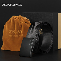 Tactical bird roller buckle belt dragon pattern canvas belt automatic smooth buckle male youth tide casual pants belt gift box