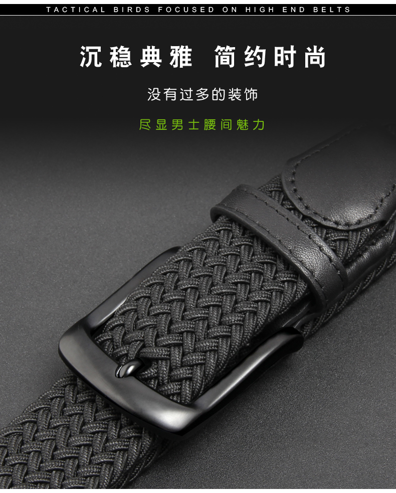 ZSJAY chiến thuật chim đàn ông vải vành đai nylon vành đai chiến thuật nam với vành đai dày ZS-B16 quần sinh nhiệt giảm mỡ bụng