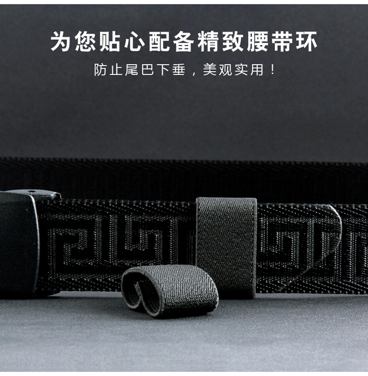 ZSJAY chiến thuật chim đàn ông vải vành đai nylon vành đai chiến thuật nam với vành đai dày ZS-F22 - Thắt lưng dây lưng da
