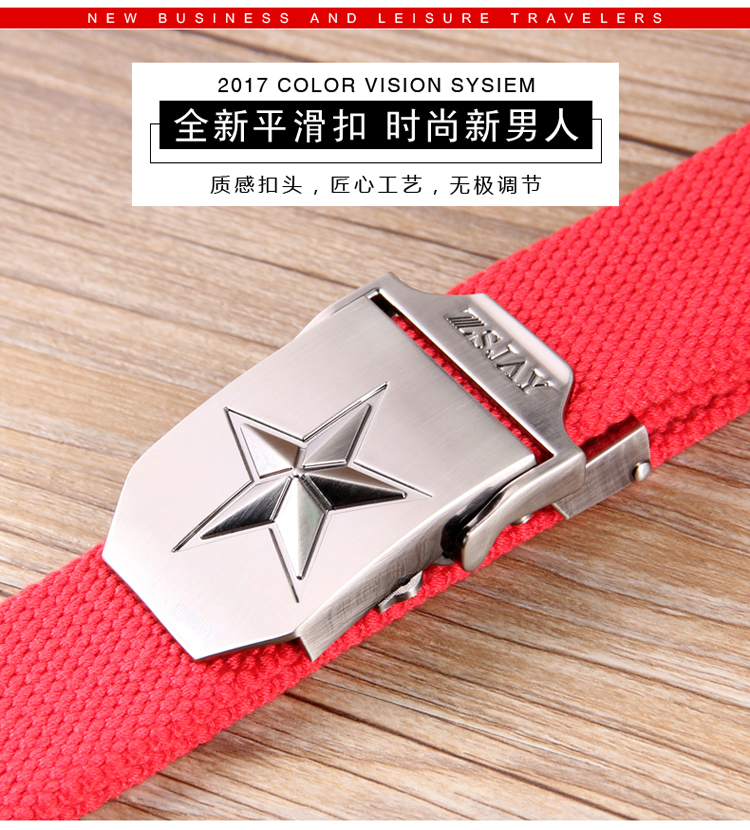 Cuộc sống ngoài trời đích thực nam đai vải tự động khóa đai trơn <đai đỏ chiến thuật của quân đội Nga đai nịt bụng eo thon