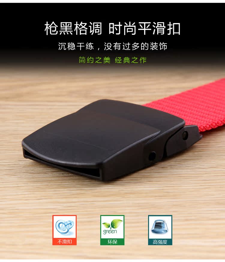 Chiến thuật Bird Allergy Defense SpongeBob Red Belt Automatic Smooth Buckle Men Belt Quà cưới ngoài trời Quần F7 dây lưng nam
