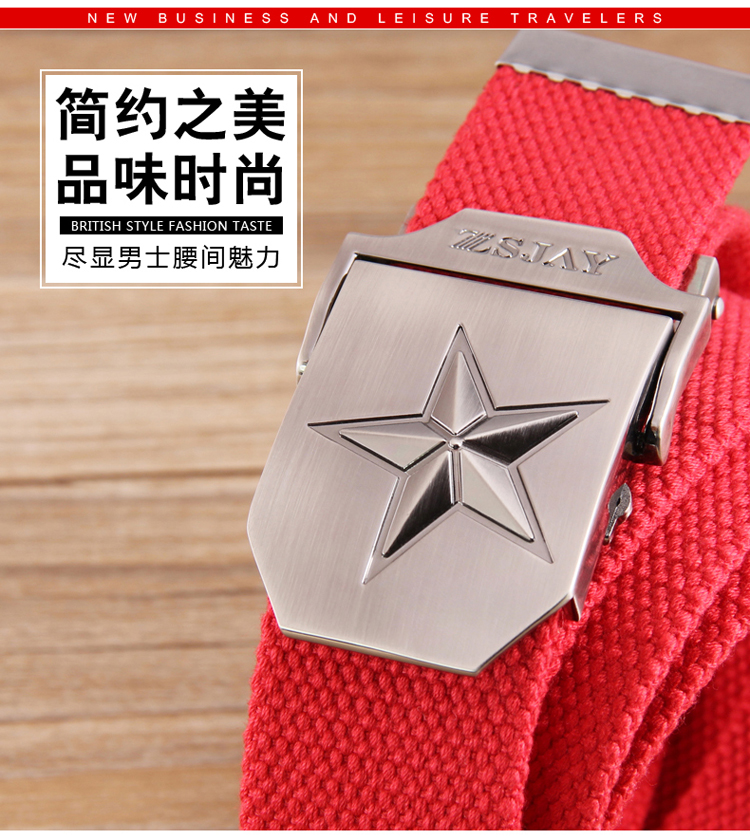 Cuộc sống ngoài trời đích thực nam đai vải tự động khóa đai trơn <đai đỏ chiến thuật của quân đội Nga đai nịt bụng eo thon