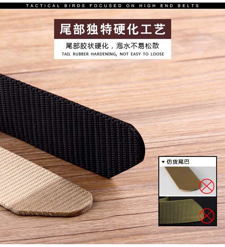 Chiến thuật chim vành đai người đàn ông vải vành đai thanh niên ngoài trời giải trí thể thao tự động trơn khóa nylon quần vành đai G14 thắt lưng quân đội