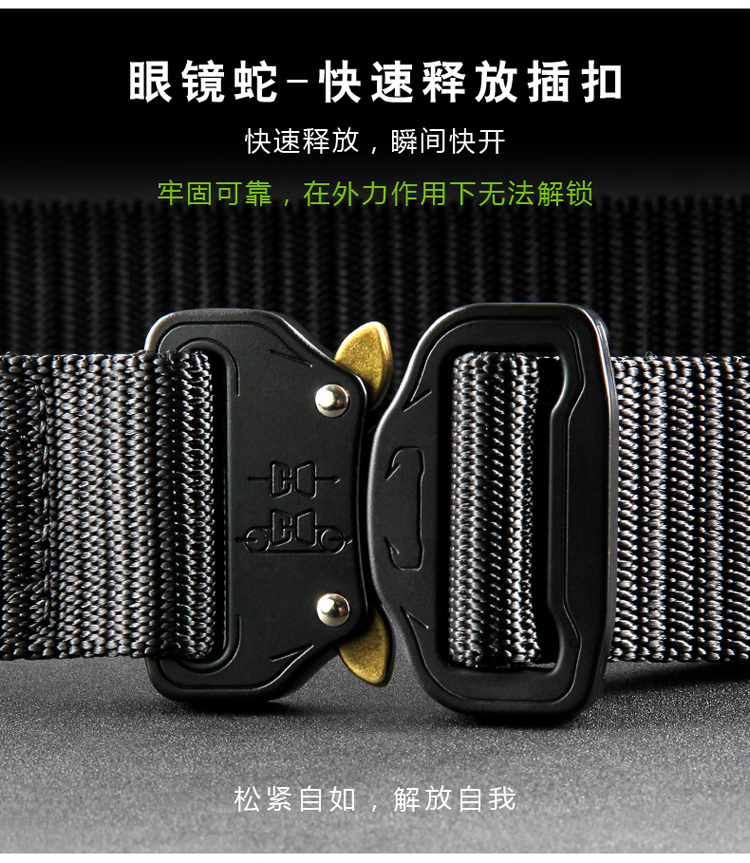 ZSJAY chiến thuật chim đàn ông vải vành đai nylon vành đai chiến thuật nam với vành đai dày ZS-X19 dây lưng công an