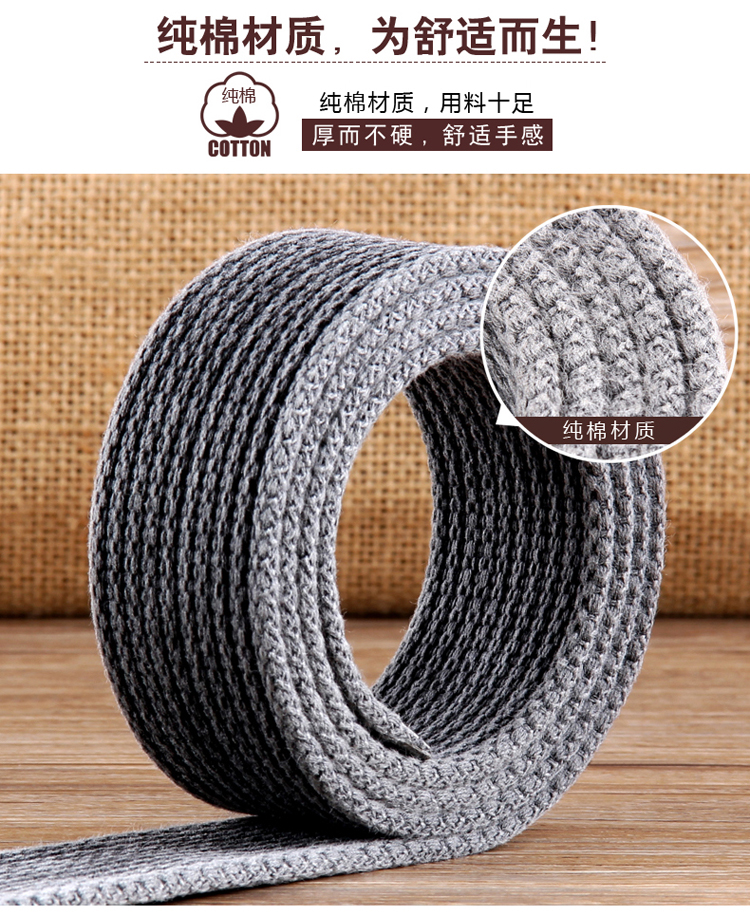 Chiến thuật chim bông mịn khóa vải đai vành đai nam thanh niên sinh viên ngoài trời tự động khóa thắt lưng K16 thắt lưng nữ bản to