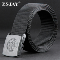 Tactical bird canvas wear-resistant belt male youth smooth buckle plastic allergy anti-iron belt nylon belt gift box