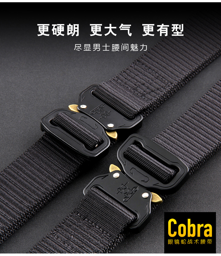 ZSJAY chiến thuật chim đàn ông vải vành đai nylon vành đai chiến thuật nam với vành đai dày ZS-X19 dây lưng công an