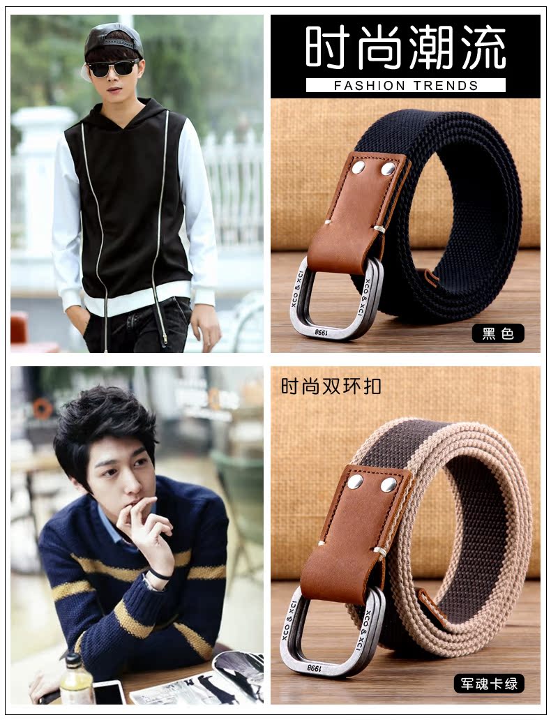 ZSJAY chiến thuật chim đàn ông đai vải nylon vành đai chiến thuật nam ZS-S4 (phiên bản nâng cấp) - Thắt lưng đai siết eo