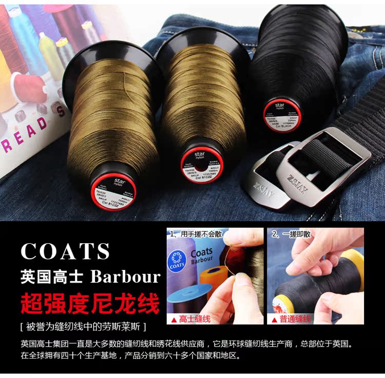Chiến thuật chính hãng chim đôi vòng khóa vải vành đai quân đội Nga quân đội nam an toàn tự vệ vành đai chiến thuật ngoài trời - Thắt lưng nịt eo