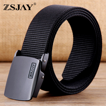 Tactical bird extra long belt male and female size Fat Man canvas wear-resistant belt 160CM nylon woven belt