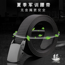Tactical bird military training belt female canvas commuter belt students men and adolescents children without metal buckle belt