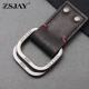 Chiến thuật Bird Double Ring Buckle Belt Men Canvas Belt Trẻ Infux Casual Casual Quần Jeans Jeans Khóa đôi