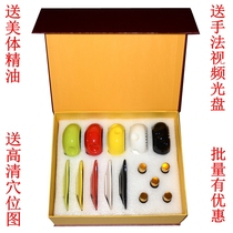 Five elements and five colors energy body carved board body carved jar scraping board scraping jar magnetic therapy board magnetic therapy jar hardcover