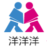 养了个洋洋洋