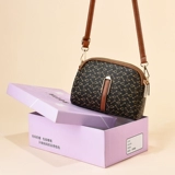 Небольшая сумка, сумка через плечо