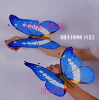 30 см запястья бабочка 6 синий 1