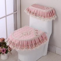 2022 New  Peach Fancy Lace Cloth Art Zipper Style Home Toilet Cushion Three cover