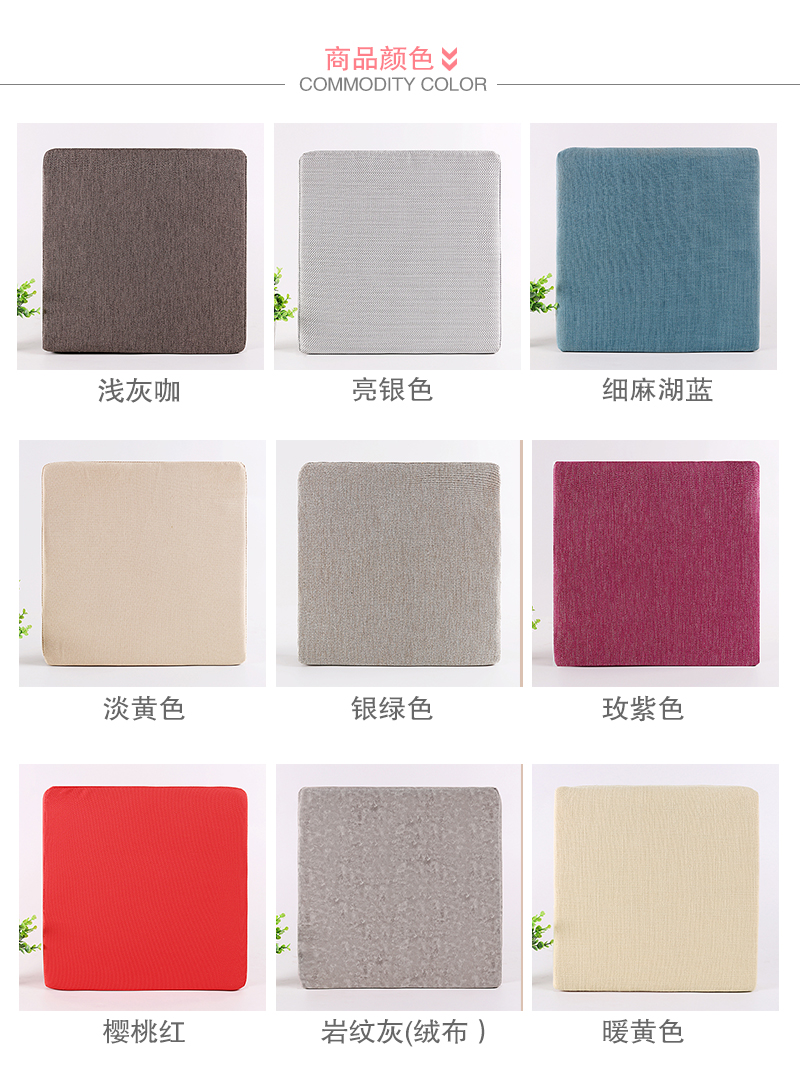 Mật độ cao cao xốp đàn hồi cao tatami đệm đệm đệm sofa sofa sofa sàn mông đệm ghế đệm đệm cho ghế gỗ