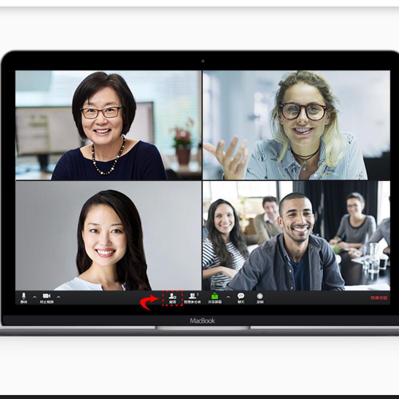 ZOOM HD Video Conferencing Teleconferencing Web Conferencing Teaching SOFTWARE Monthly PACKAGE YEARLY PAY-per-VIEW DAY-per-DAY