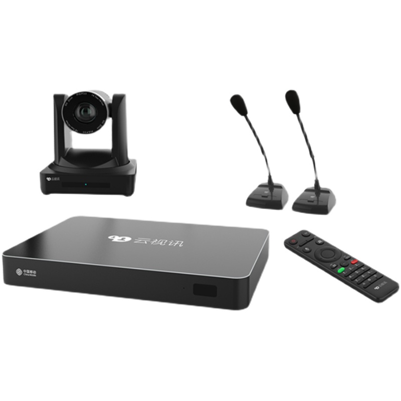 Cloud video conferencing terminal HD camera C21 C11 in one machine