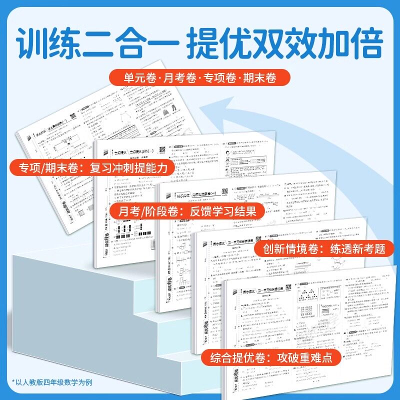 双十二抢券攻略，教你如何薅到商家羊毛，疯狂省到哭！💸-双十二-淘宝百科网