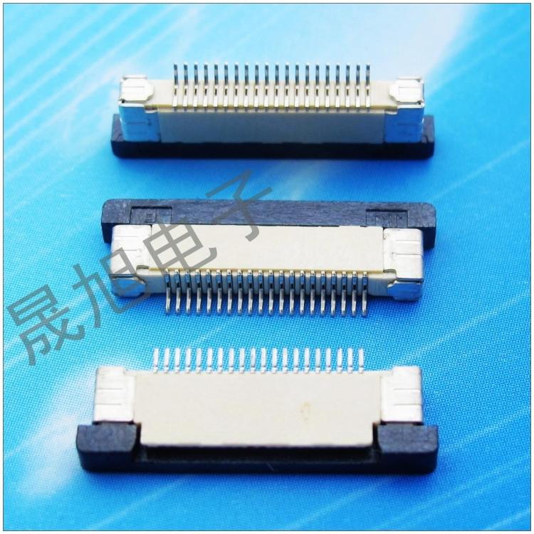 FPC FFC flexible cable connector FPC socket 0 5-20P-under the FPC flat cable connector