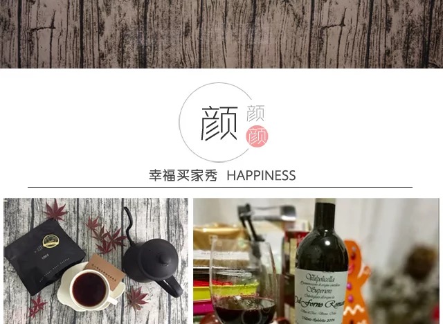 Tiếng Anh Mỹ hình ảnh báo retro ins cây mẫu nền giấy dán tường sành ăn bảng sảnh vải bông cà phê - Khăn trải bàn miếng trải bàn ăn