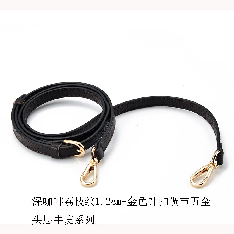 深咖啡1.2cm