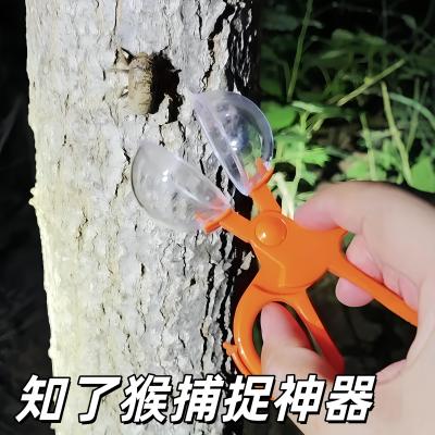 Портативная летняя дорожная интерактивная игрушка, для детей и родителей
