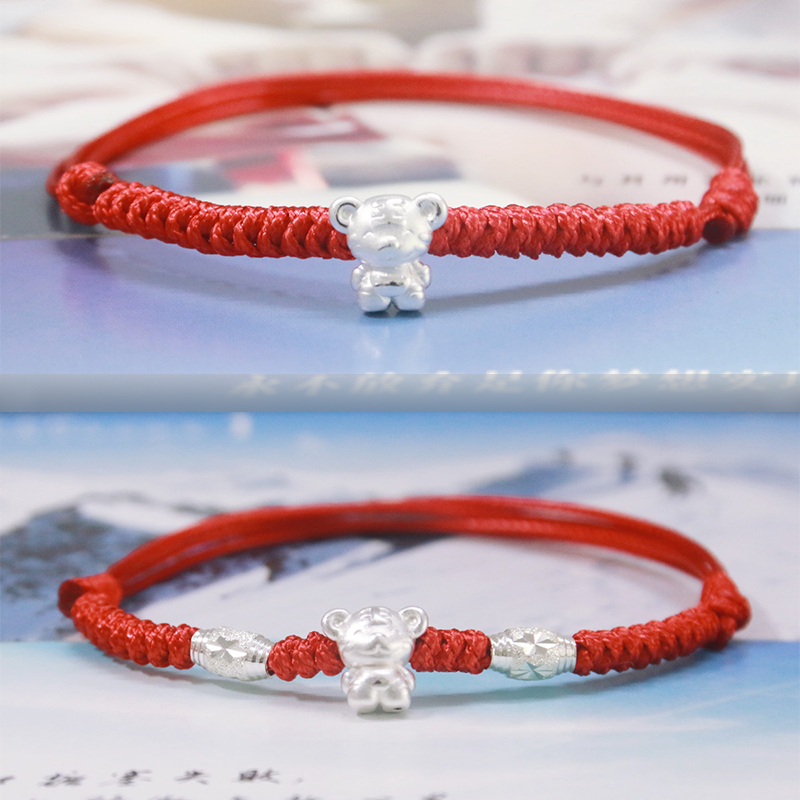 999 foot silver foot chain anti-allergy without fade this life year red rope bracelet 12 zodiac pure silver male and female foot ring-Taobao