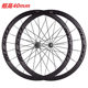 120 Noise 700C 40/50mm Frame High Straight Pull Wind-Breaking Spokes Road Wheel Set 7 Bearings V/C Ring Brake Disc Brake