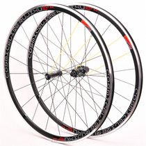 120 sound ultra-light 700C frame height 30mm Front two rear four bearings road bike wheel set straight pull type