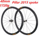 1420 Ke Rui Jackson Ultra-Light 700C Frame Height 30mm Road Wheel Set V/C Brake Aluminum Alloy Pillar2015