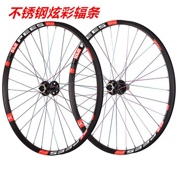 Rujixu Colorful Strip Mountain Bike Wheelset 29/27.5/26 Inch 120-Click Hub Thru-Axle Quick Release Boost