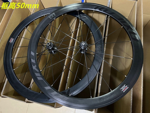 120 ring 700c 40/50MM frame height straight pull wind spoke road wheel set 7 bearings V/C rim brake disc brake