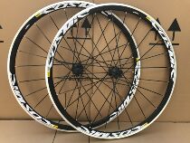 Mavic Aluminum alloy wheel Mavic Road Disc Brake Wheel Set Cosmic Elite S 700c