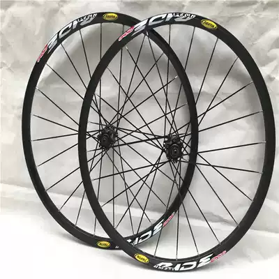 2018 RUJIXU (Rui Jaxon) CROSSRIDE Mountain wheel wheel set 26 inch 27 5 inch 29 inch