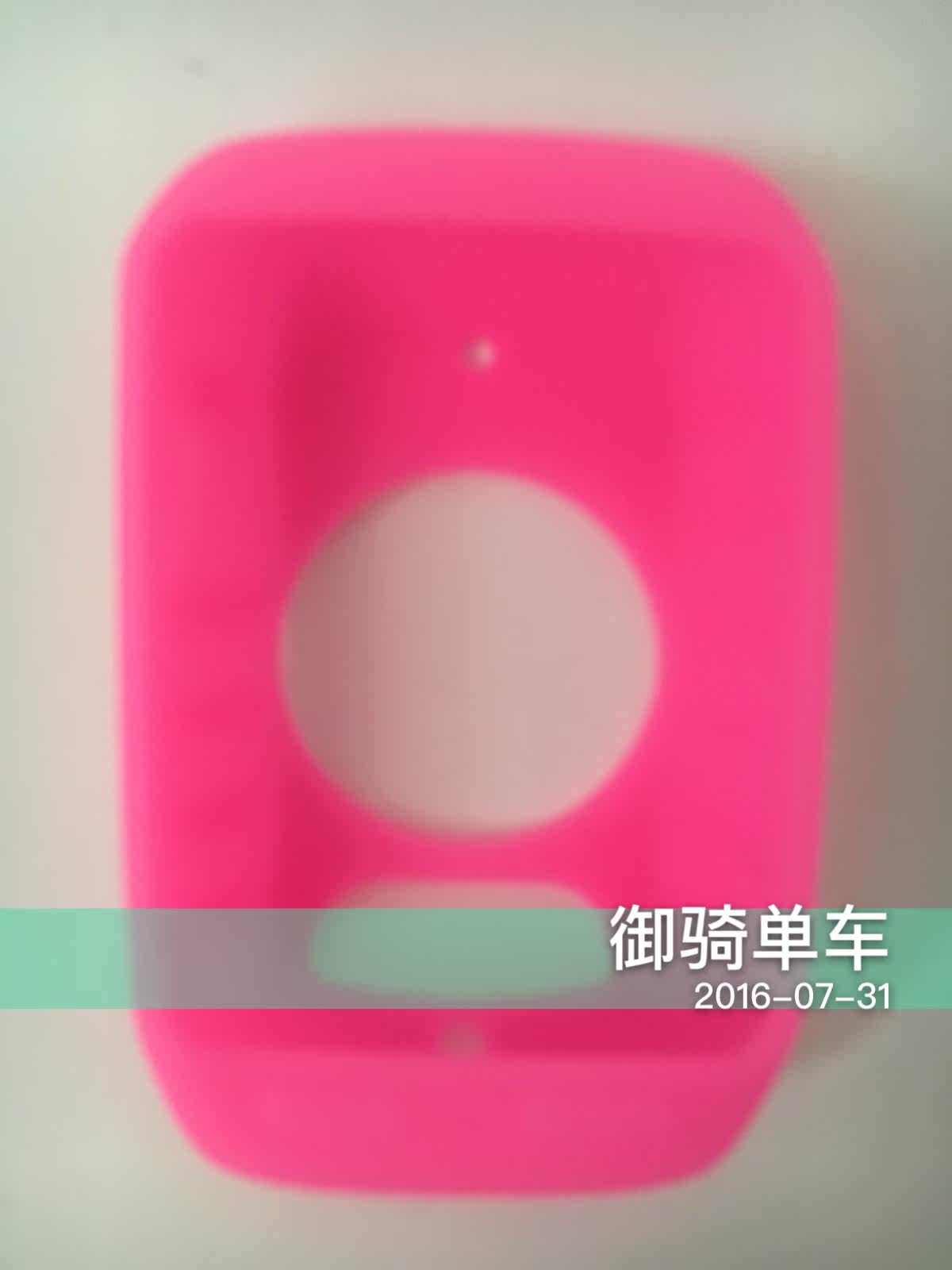 Tableau de bord vélo - Ref 2422318 Image 10