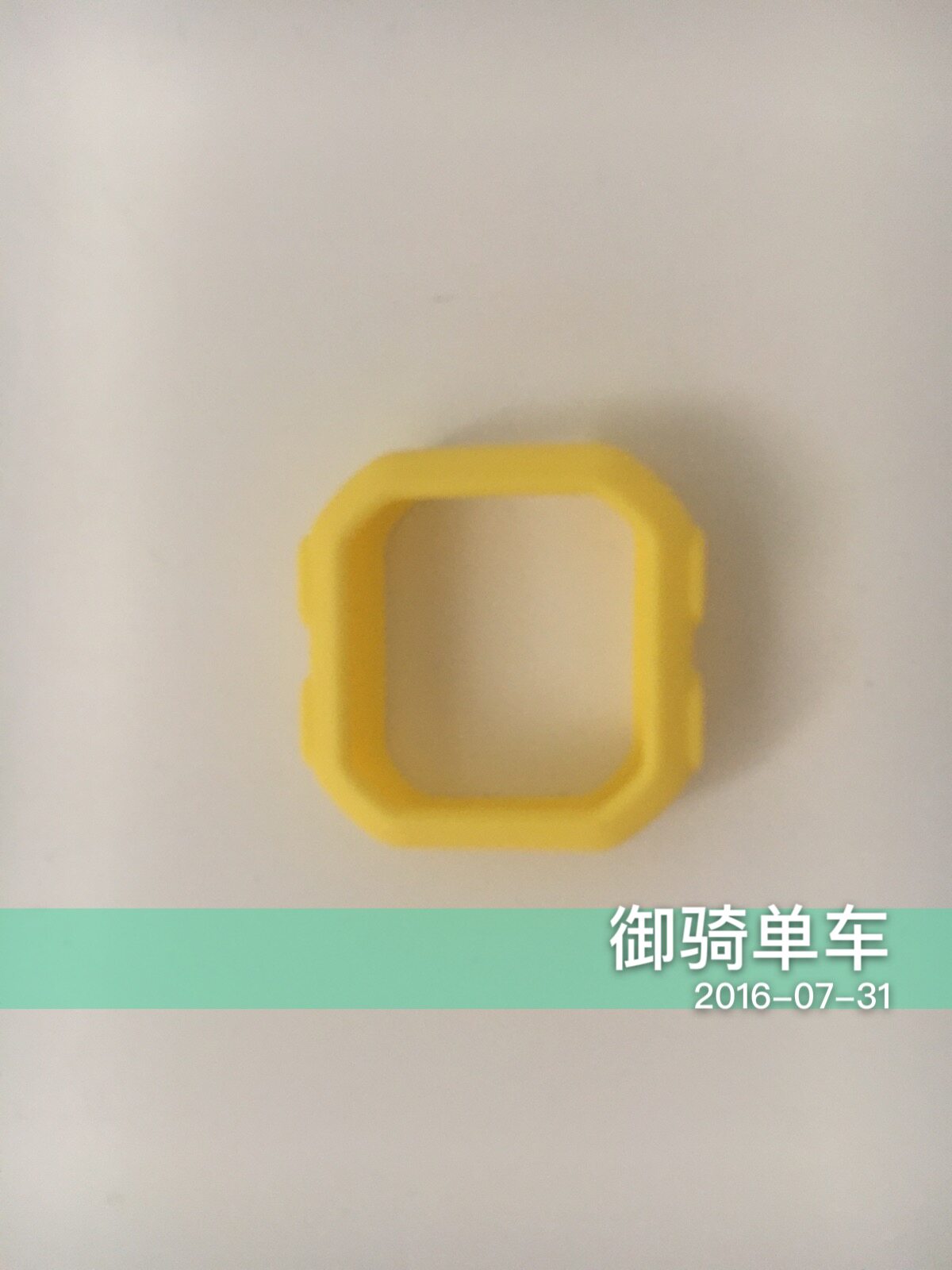 Tableau de bord vélo - Ref 2424877 Image 13