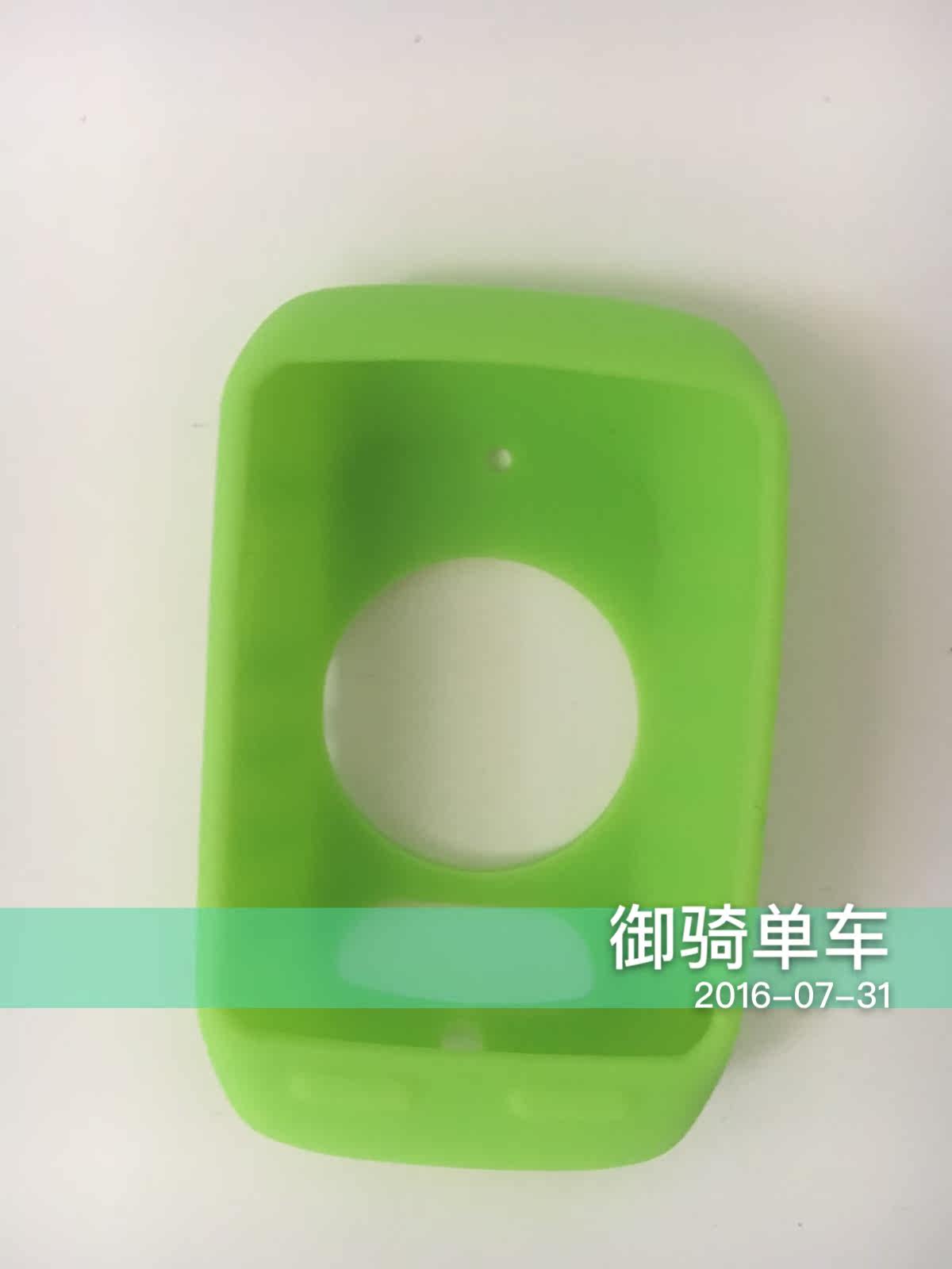 Tableau de bord vélo - Ref 2422318 Image 13