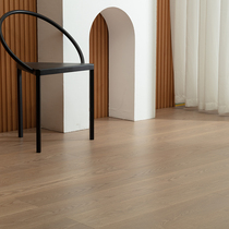 Rabbit Baby New Three-Layer Solid Wood Composite Flooring Home Waterproof Wear-Resistant and Environmentally Friendly E0 Solid Wood Composite Floor Heating Floor