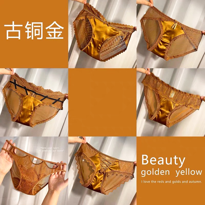Bronze Gold Sexy Lace Panties for Women, Mid-Waist, Hip-Hugging, Hollow-Out, Transparent, Seamless, Comfortable Mesh Briefs