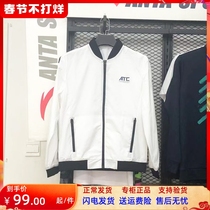 Deck and clean Anta sports coat for men 2021 autumn zipper cap casual windshirt shirt tops