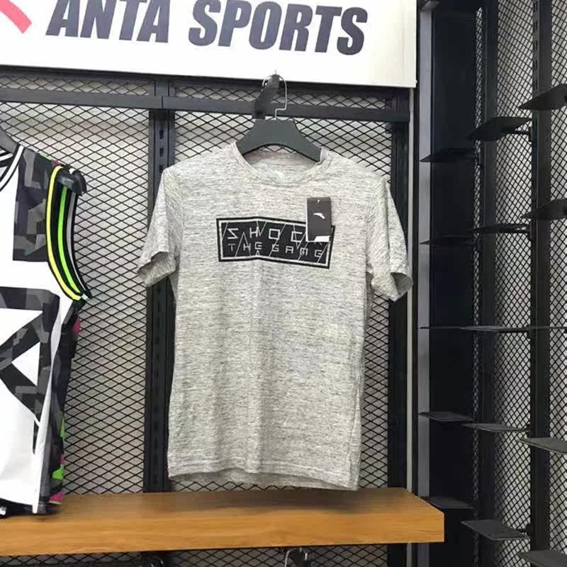 (Closed stock at a loss) Anta short-sleeved T-shirt men's 2021 summer loose round neck simple sports T-shirt