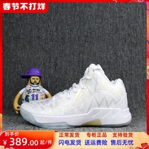 Anta Nitrogen Technology Basketball Shoes 2023 Spring Kt1Pro Thompson High - gang wear resistant and anti - slip basketball boots mens shoes