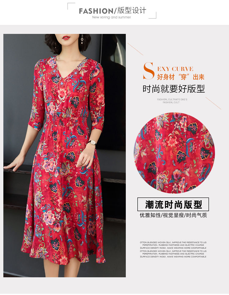 Robe femme en De la soie - Ref 3328148 Image 7