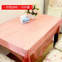 Disposable tablecloth white red tablecloth plastic waterproof tablecloth 10-person table Large tablecloth