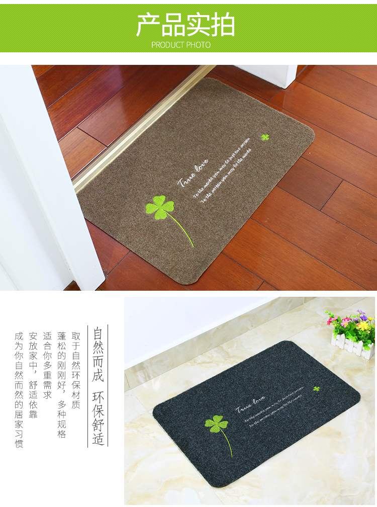 Cửa ra vào thảm hiên phòng ngủ mat nhà bếp chống dầu phòng tắm thấm nước hộ gia đình chống trượt chân không thảm xốp trải sàn cho bé