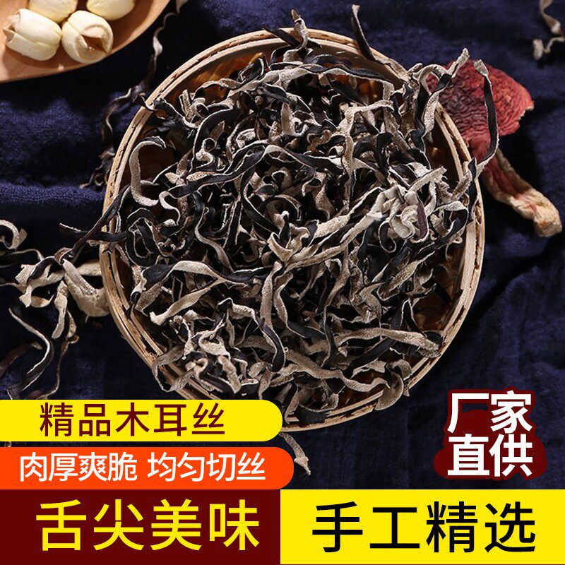 螺货的LOGO