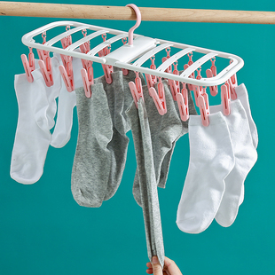 【盛洁雅】多功能16夹折叠晾衣架